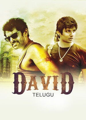 David (Telugu)